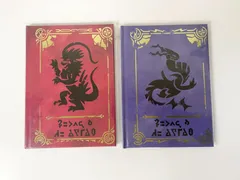 2026年最新】ポケットモンスターバイオレットダブルパックの人気