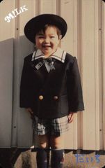ATEEZ ユノ YUNHO 幼少期 トレカ 1st ANNIVERSARY - メルカリ