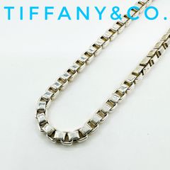 Tiffany ティファニー　50cm ベネチアン　ネックレス Tiffany ティファニー 50cm ベネチアン ネックレス - メルカリ