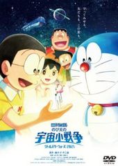 ハイクラス 私の1円の愛(15枚セット)第1話～第29話 最終【字幕】【全巻