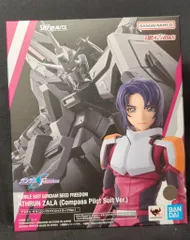 BANDAI SPIRITS S.H.Figuarts 機動戦士ガンダムSEED FREEDOM アスラン・ザラ(コンパスパイロットスーツVer.)