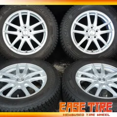 24年製 良品 225/65R17 スタッドレス ブリヂストン BLIZZAK DM-V3 タイヤホイールセット 4本 CX-5 CX-8 エクストレイル等のサムネイル