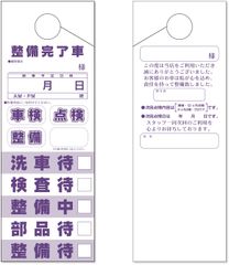 交通系ICカード コレクション 18枚セット - メルカリ 交通系ICカード コレクション 18枚セット