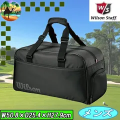 ウィルソンスタッフ　ボストンバッグ　Wilson TOUR HOLDALL　ゴルフバッグ【宅配便】送料高騰の為【北海道・沖縄・離島】への発送はできません。のサムネイル