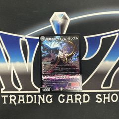 MTG】 日本語版 プレリリースキット ミュータントタートルズ 新品未