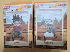 激レア】 ポップマート NARUTO 大筒木カグヤ シークレット 未開封 1個