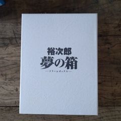 きりん』の絵本 浮田要三 入手困難 図版 図録 古書 詩 - メルカリ
