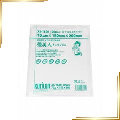 彊美人XS-1420 クリロン ラミネート 真空 食品 ナイロン キッチン業務