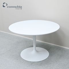 FEK62 展示品 カリガリス コヌビア プラネット 円形ダイニングテーブル