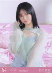 2026年最新】野口衣織 ポストカードの人気アイテム - メルカリ