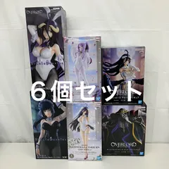 未開封 overload アルベドフィギュア アインズ ウール ゴウン bicute bunnies アルベド ナーベラル glitter glamours アルベド シャルティア ウェディングver フィギュア 6個セット LF5C75 f107