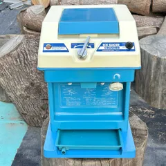 2026年最新】ホシザキ ISR-2の人気アイテム - メルカリ