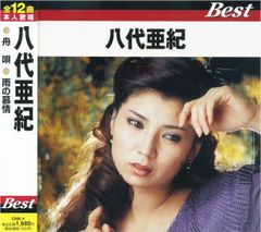 専用TAEKO ONUKI symphonic concert 2016 大貫妙 - メルカリ