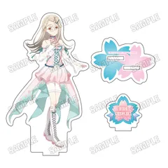 【メディコス・エンタテインメント】「学園アイドルマスター」描き下ろしアクリルスタンド 【サクライロver.】 9 篠澤 広