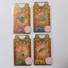 J-074 エイジャの赤石 U ／ ジョジョの奇妙な冒険 ABCカード - メルカリ