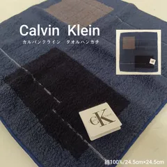 未使用品 🔶Calvin Klein カルバンクライン タオルハンカチ／ ブロック・長方形・チェック柄 ／ 紺地 ／ ブランドハンカチ ／ 素材：綿100% ／ サイズ24.5cm×24.5cm ／ 贈答品 ギフト／ プレゼントのサムネイル