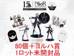 一番くじ ゴールデンカムイ 金塊争奪戦 1ロッ卜 景品80個＋ラストワン