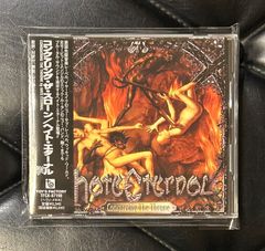 帯付きCD】カンニバル・コープス 「顰蹙」 Cannibal Corpse HR/HM