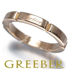 Cartier マイヨンパンテール #46希少6号 1ptダイヤK18WG - メルカリ