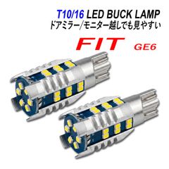 フィット 左右テールランプ LED P9596 レッド GE6 GE8 - メルカリ