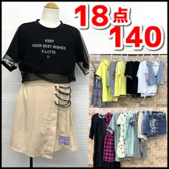 子供服/春夏向き/女の子　まとめ売り18点　140㎝　JENNI LOVE/LOVE toxic/axes/Pink late他　トップス/ワンピース/スカート他　通学/普段着/現状品　YMO6-006-08