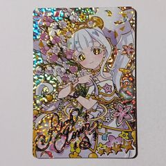 J-074 エイジャの赤石 U ／ ジョジョの奇妙な冒険 ABCカード - メルカリ
