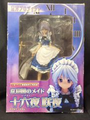 パニシンググレイレイヴン 曲 春風紅雲（1/7スケール）塗装済み完成品