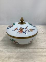 有田焼 其泉窯 蓋付き椀 小物入れ ペイズリー柄 蓋物 ボンボニエール