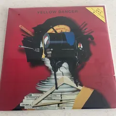 2026年最新】星野源 yellow dancer アナログ盤の人気アイテム - メルカリ
