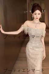 人気商品 新品 ラグジュアリーな煌めきのオフショルダーロングドレス キャバドレス