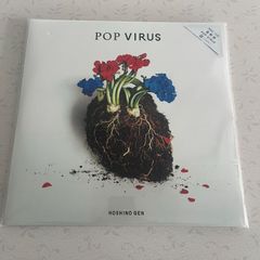 星野源 POP VIRUS アナログ盤 レコード - メルカリ