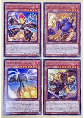 【中古】 遊戯王OCG デュエルモンスターズ デッキパーツ：スプリガンズ・ロッキー、ピード、バンガー、キャプテ BLVO BLVO-JP006 4枚セット