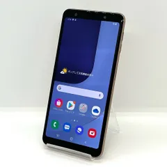 2026年最新】SAMSUNG 機種名：Galaxy A7 スマートフォン本体の人気