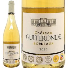 2022 シャンベルタンGC アルマン・ルソー 750ml - メルカリ