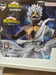 僕のヒーローアカデミア 荼毘 D賞