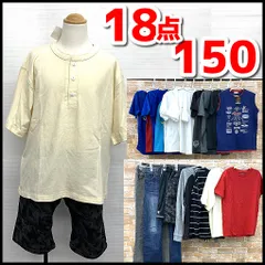子供服/春夏向き/男の子　まとめ売り18点　150㎝　UNDER ARMOR/NIKE/UNITED ARROS他　トップス/パンツ/Tシャツ他　通学/普段着/現状品　YMO6-011-08