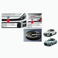 nismo純正リアフォグ点滅キットK-13/E-12他(点滅スピード調整可能)③