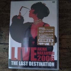 中森明菜DVD/AKINA NAKAMORI LIVE TOUR 2006 - メルカリ