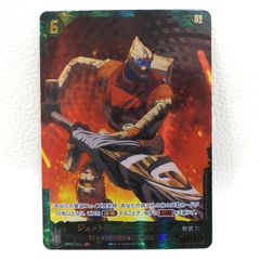 □タウィル PR-170[PR] ウィクロス ルリグがキミの元にやってくる