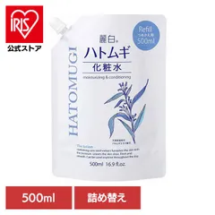 【公式】熊野油脂 麗白 ハトムギ 化粧水 つめかえ用 HATOMUGI 麗白 ハトムギ 化粧水 詰替 500ml 麗白