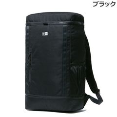 秀明八千代高校 指定リュック - メルカリ