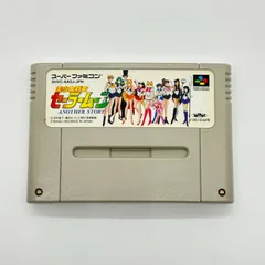 美少女戦士セーラームーン ANOTHER STORY スーパーファミコン SFC カセット ソフト Sailor Moon RPG レトロゲーム バンダイ 名作 国内版