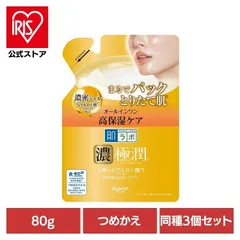 【公式】【3個セット】肌ラボ極潤 パーフェクトゲル 詰め替え用 80g 肌ラボ ロート 肌ラボ 保湿 肌ラボ極潤 オールインワン ジェル ヒアルロン酸 パーフェクトゲル のサムネイル