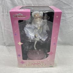 新品未開封】エルフ村 第12村人 ルル－ニャ アンテナショップ限定版 