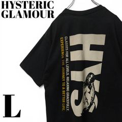 人気モデル】 ヒステリックグラマー ヒスガール バックプリント T