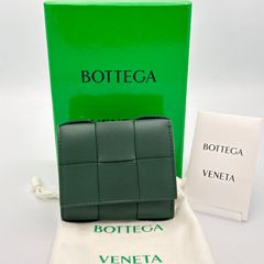未使用に近い】 ボッテガヴェネタ カセット 長財布 黒×緑 - メルカリ