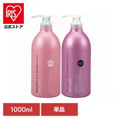 【公式】熊野油脂 サロンリンク シャンプー コンディショナー SALON LINK ヘアケア サロンリンク エクストラ 1000ml サロンリンクのサムネイル