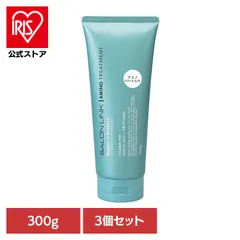 【公式】熊野油脂 サロンリンク トリートメントイン アミノ酸 ヘアケア 【3個セット】サロンリンク アミノ トリートメント 300g サロンリンクのサムネイル