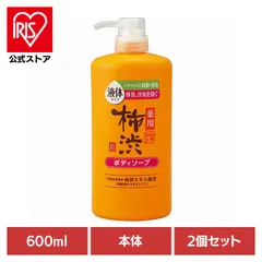 【公式】熊野油脂 四季折々 柿渋 ボディソープ カキタンニン フレッシュシトラスの香り 【2個セット】四季折々 薬用 柿渋 ボディソープ 本体 600ml 四季折々のサムネイル