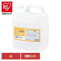 【公式】熊野油脂 スクリット シャンプー 全身シャンプー 頭・からだ用 【3個セット】スクリット 全身シャンプー 4L スクリットのサムネイル